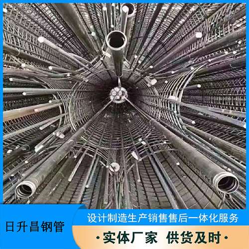 德城法兰式声测管规格