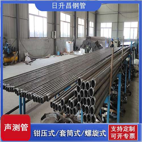 德城声测管在桥梁建中的的五大应用优势